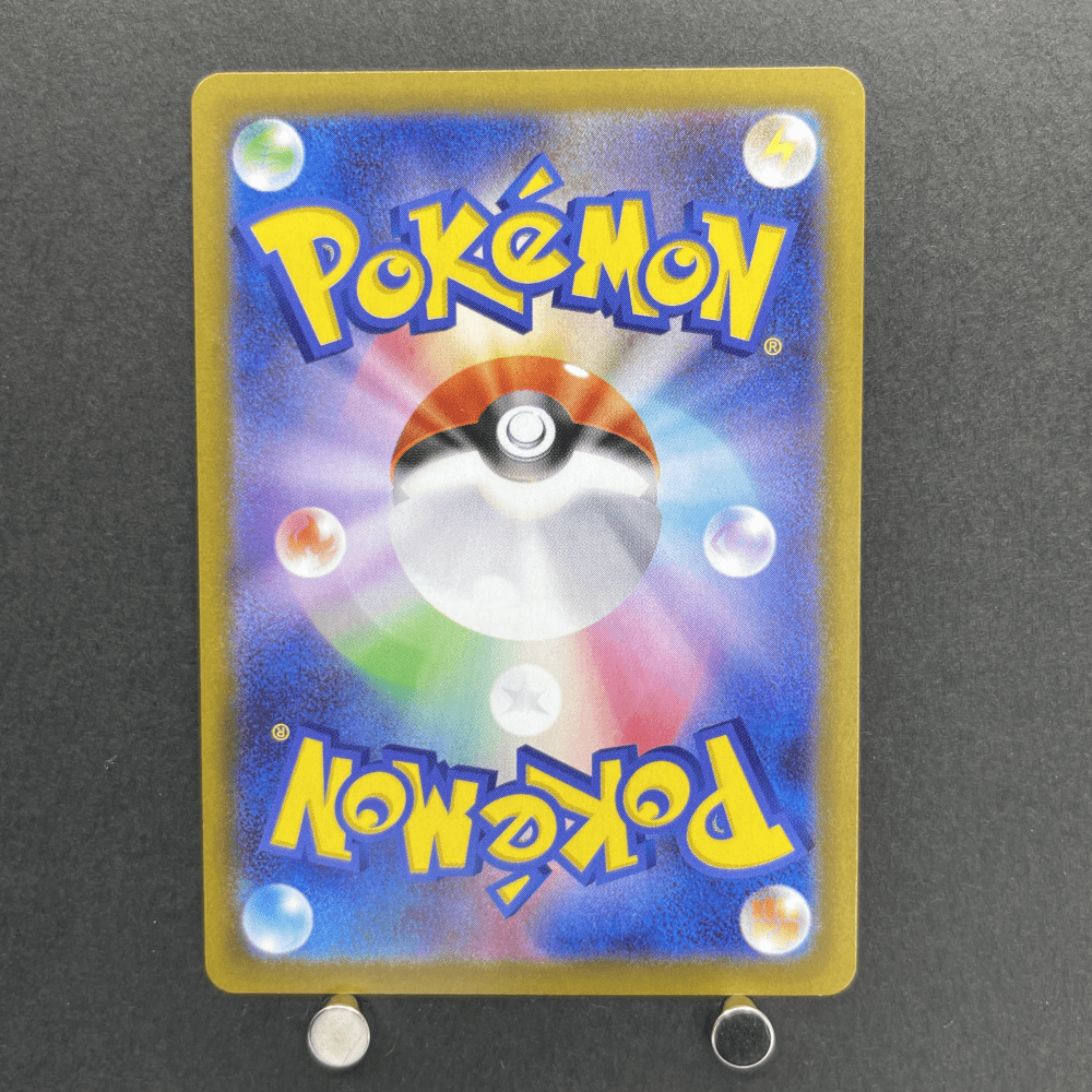 Clefairy AR 086/080 Pokemon card Nihil Zero M3 (1.NM) - JariseStore