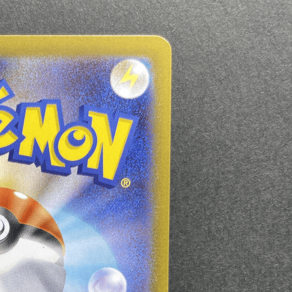 Clefairy AR 086/080 Pokemon card Nihil Zero M3 (1.NM) - JariseStore