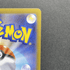 Clefairy AR 086/080 Pokemon card Nihil Zero M3 (1.NM) - JariseStore