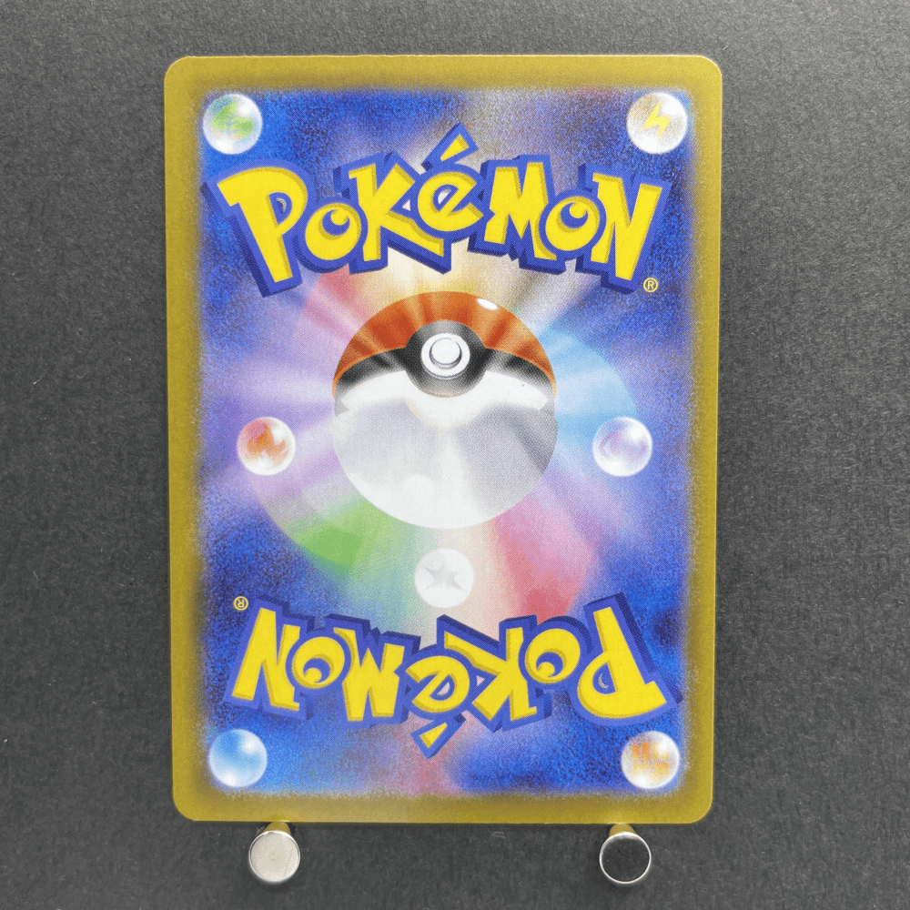 Clefairy AR 086/080 Pokemon card Nihil Zero M3 (1.NM) - JariseStore