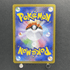 Clefairy AR 086/080 Pokemon card Nihil Zero M3 (1.NM) - JariseStore