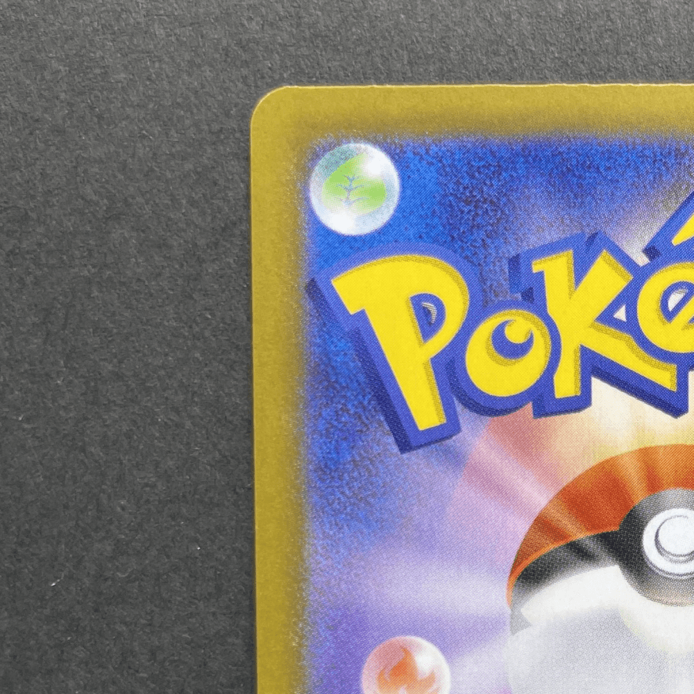 Clefairy AR 086/080 Pokemon card Nihil Zero M3 (1.NM) - JariseStore