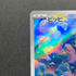 Clefairy AR 086/080 Pokemon card Nihil Zero M3 (1.NM) - JariseStore