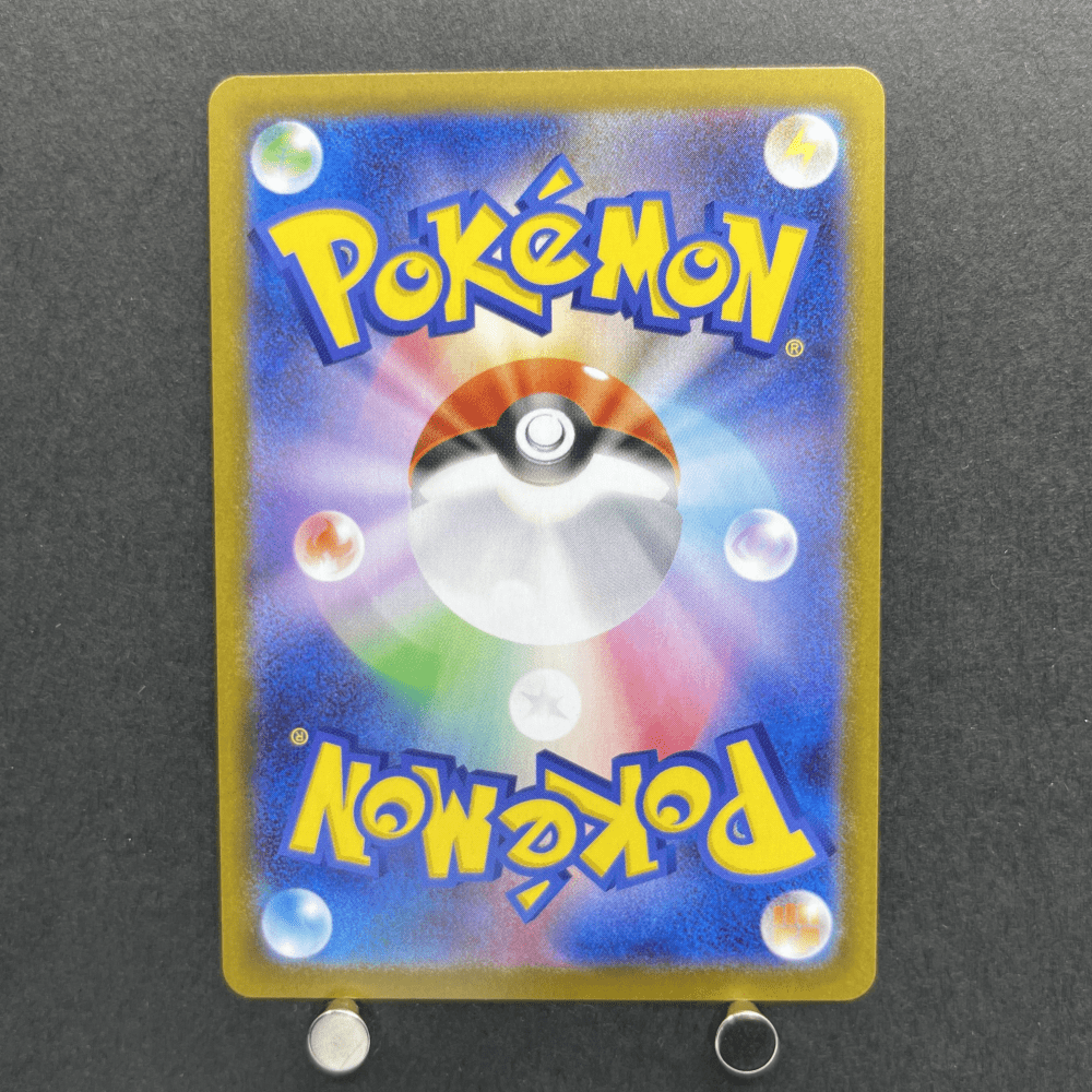 Clefairy AR 086/080 Pokemon card Nihil Zero M3 (1.NM) - JariseStore