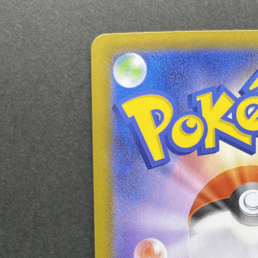 Clefairy AR 086/080 Pokemon card Nihil Zero M3 (1.NM) - JariseStore