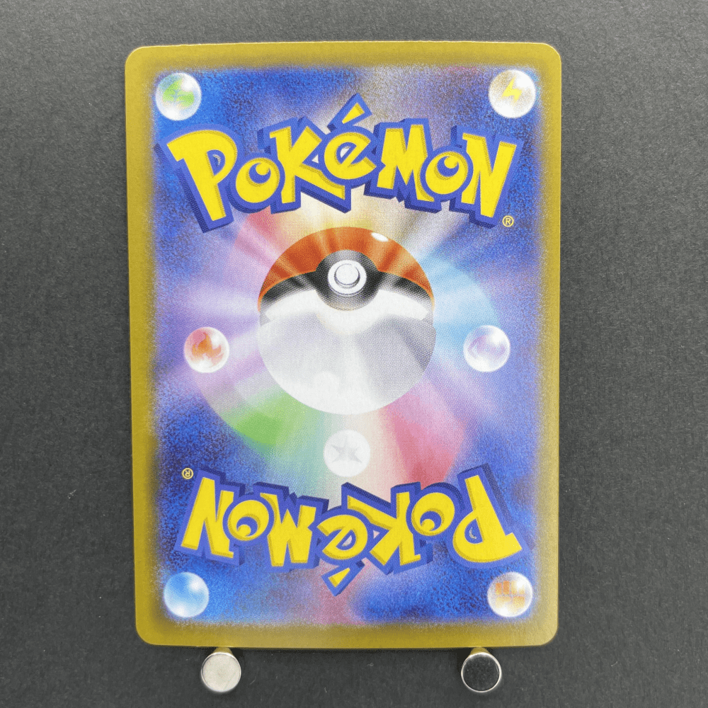 Clefairy AR 086/080 Pokemon card Nihil Zero M3 (1.NM) - JariseStore