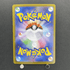 Clefairy AR 086/080 Pokemon card Nihil Zero M3 (1.NM) - JariseStore