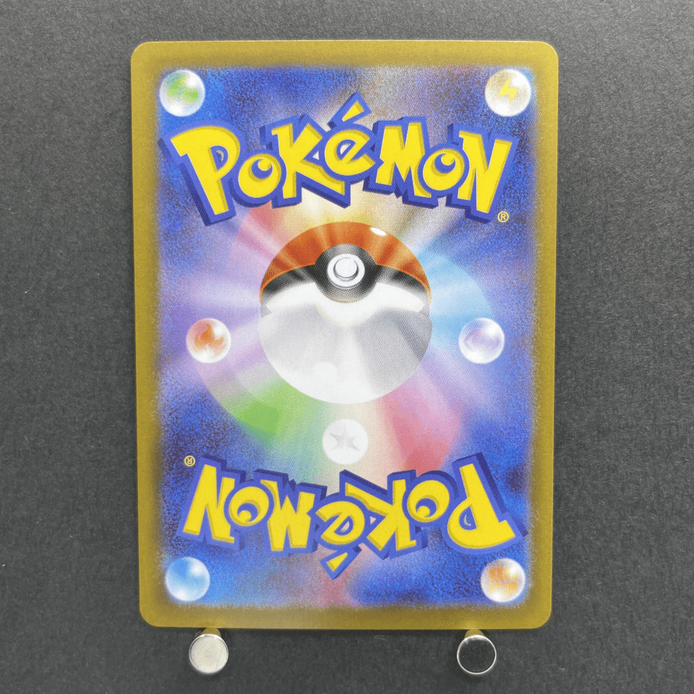Clefairy AR 086/080 Pokemon card Nihil Zero M3 (1.NM) - JariseStore