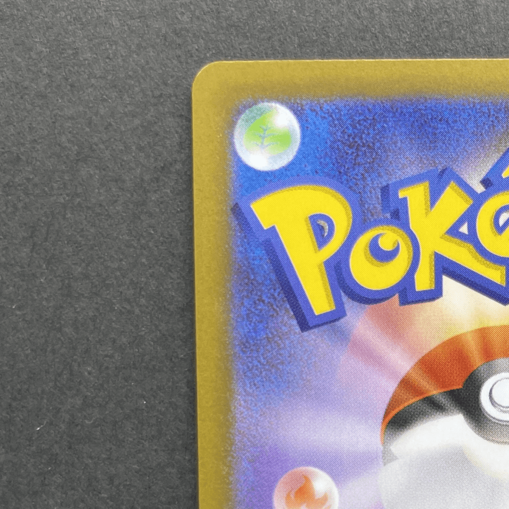 Clefairy AR 086/080 Pokemon card Nihil Zero M3 (1.NM) - JariseStore