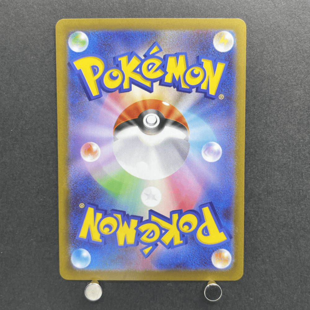 Clefairy AR 086/080 Pokemon card Nihil Zero M3 (1.NM) - JariseStore