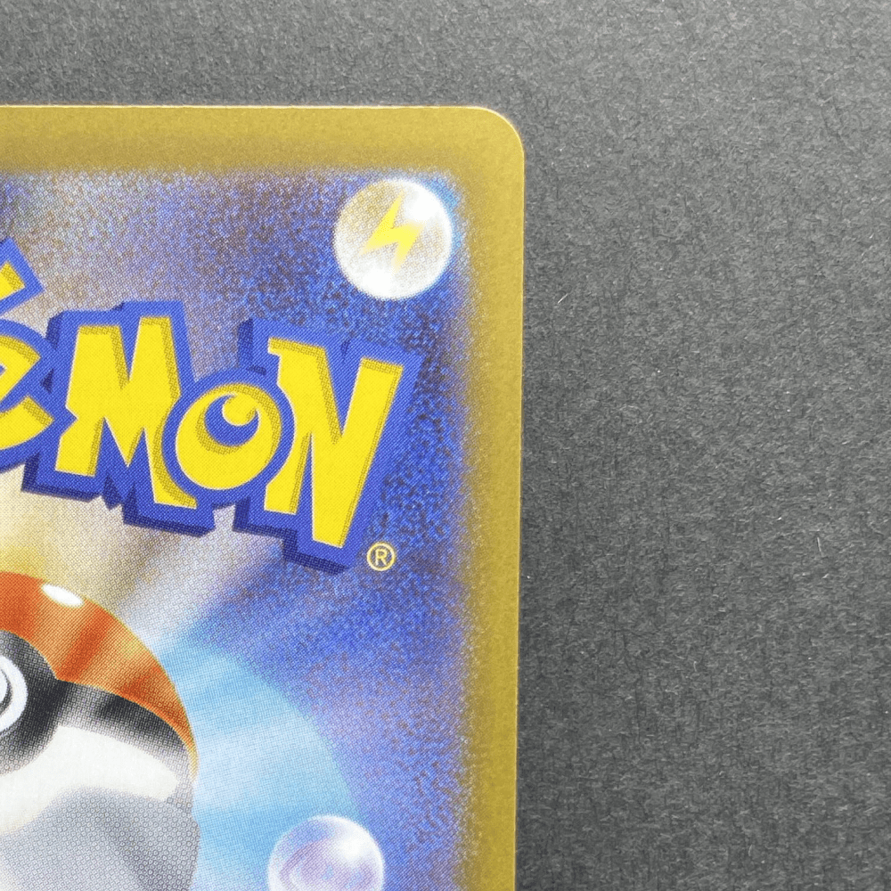 Clefairy AR 086/080 Pokemon card Nihil Zero M3 (1.NM) - JariseStore