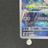Clefairy AR 086/080 Pokemon card Nihil Zero M3 (1.NM) - JariseStore
