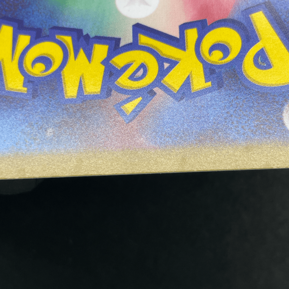 Clefairy AR 086/080 Pokemon card Nihil Zero M3 (1.NM) - JariseStore