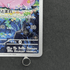 Clefairy AR 086/080 Pokemon card Nihil Zero M3 (1.NM) - JariseStore