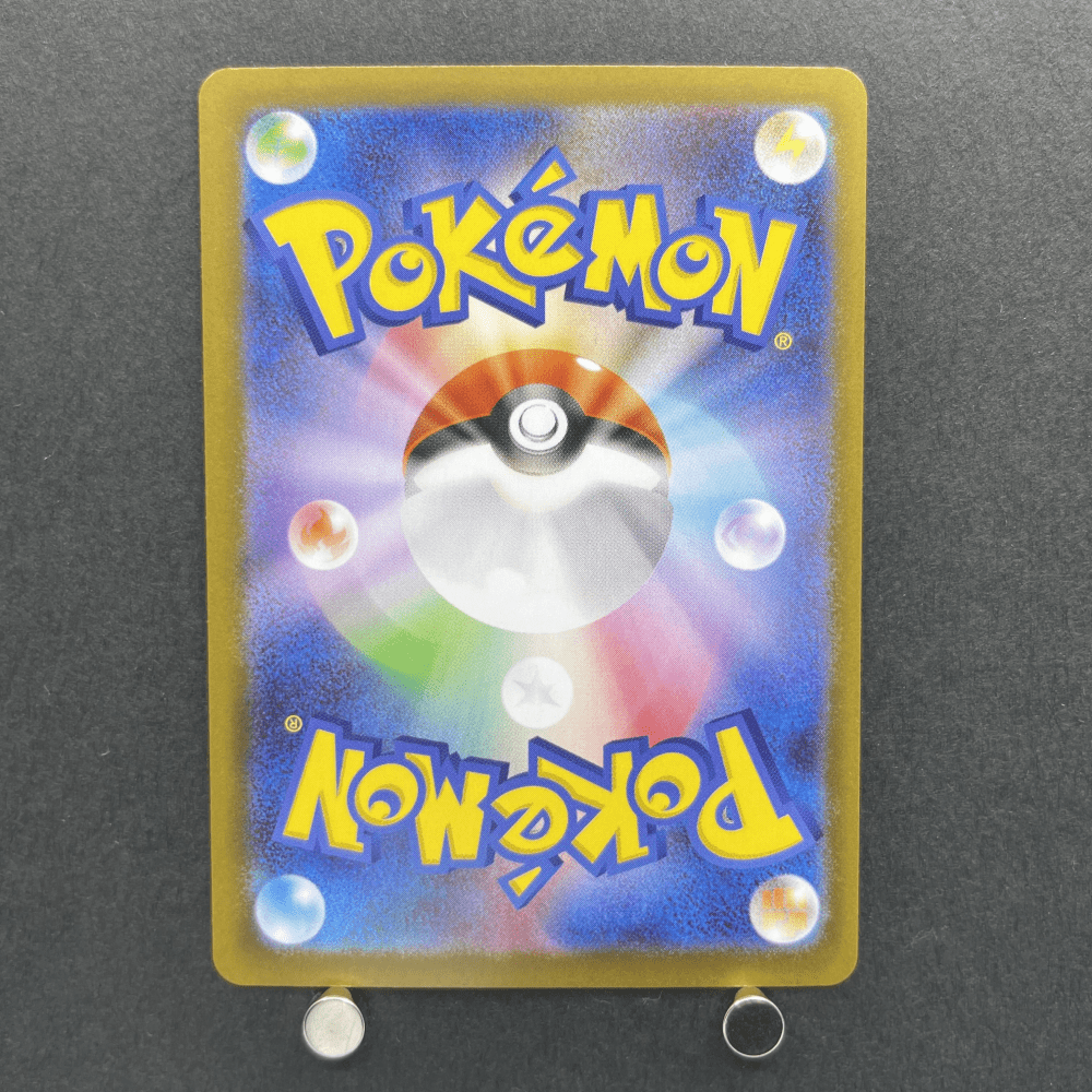 Clefairy AR 086/080 Pokemon card Nihil Zero M3 (1.NM) - JariseStore