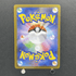 Clefairy AR 086/080 Pokemon card Nihil Zero M3 (1.NM) - JariseStore