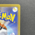 Clefairy AR 086/080 Pokemon card Nihil Zero M3 (1.NM) - JariseStore
