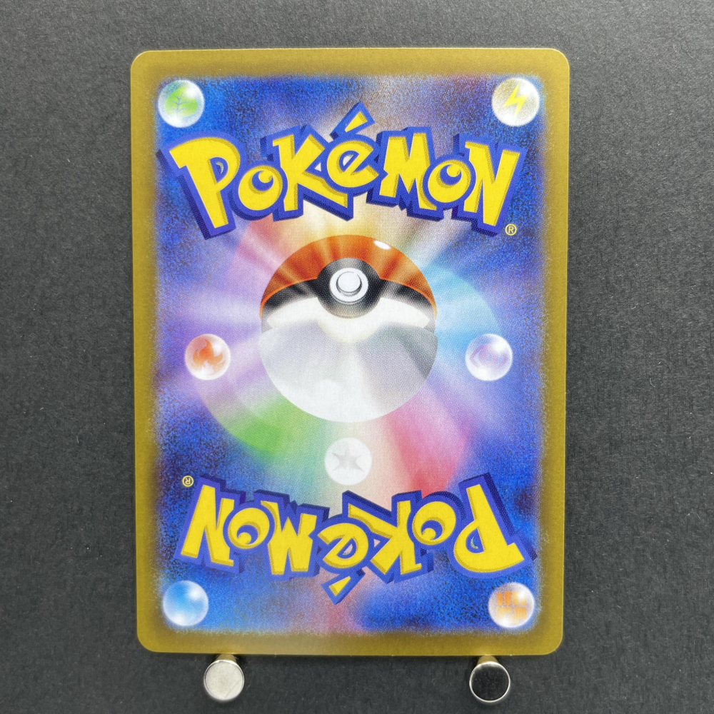 Clefairy AR 086/080 Pokemon card Nihil Zero M3 (1.NM) - JariseStore