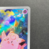 Clefairy AR 086/080 Pokemon card Nihil Zero M3 (1.NM) - JariseStore