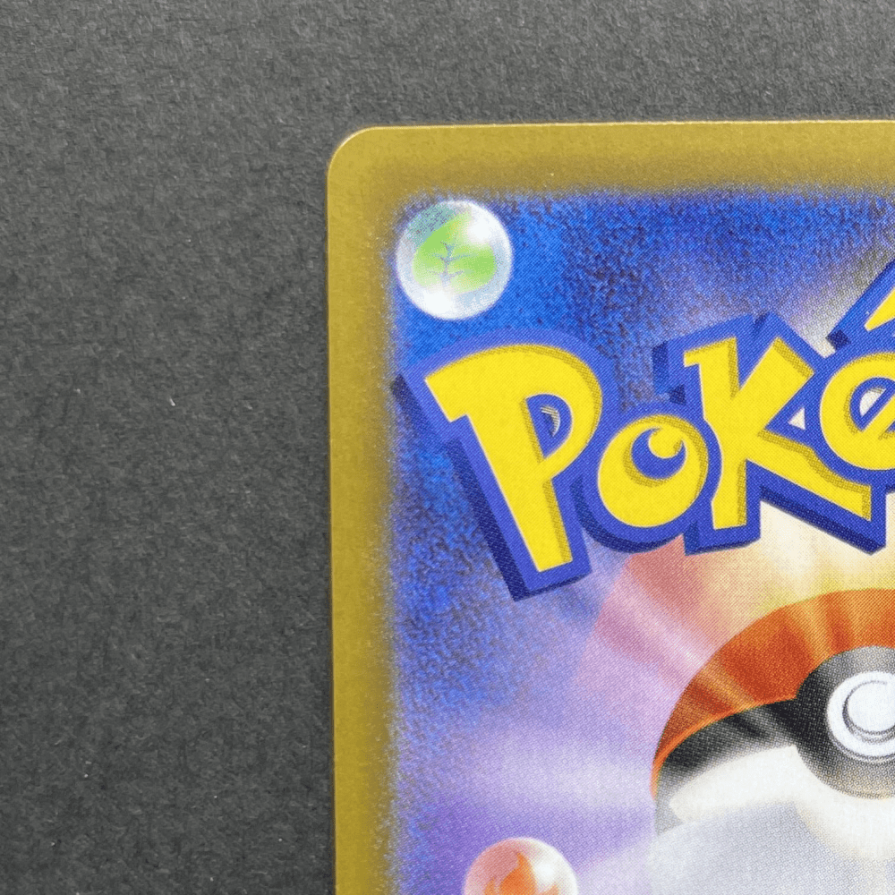 Clefairy AR 086/080 Pokemon card Nihil Zero M3 (1.NM) - JariseStore
