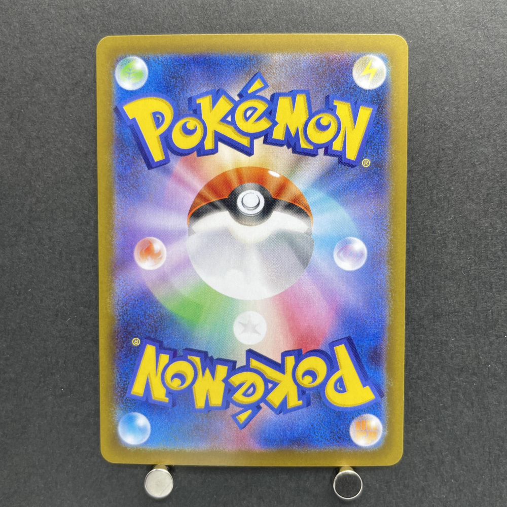 Clefairy AR 086/080 Pokemon card Nihil Zero M3 (1.NM) - JariseStore