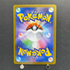 Clefairy AR 086/080 Pokemon card Nihil Zero M3 (1.NM) - JariseStore