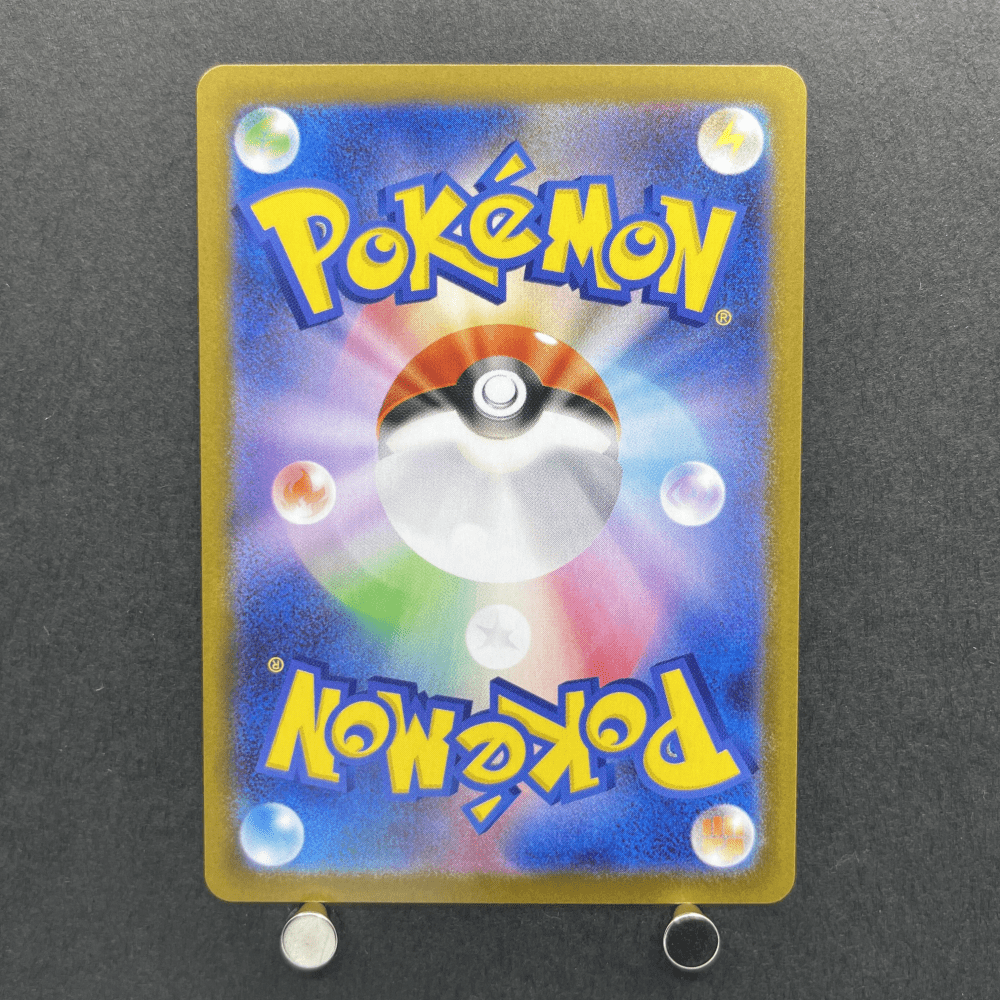 Clefairy AR 086/080 Pokemon card Nihil Zero M3 (1.NM) - JariseStore