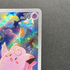 Clefairy AR 086/080 Pokemon card Nihil Zero M3 (1.NM) - JariseStore