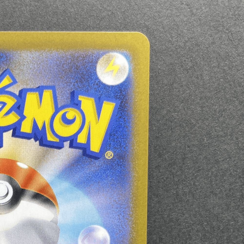 Clefairy AR 086/080 Pokemon card Nihil Zero M3 (1.NM) - JariseStore