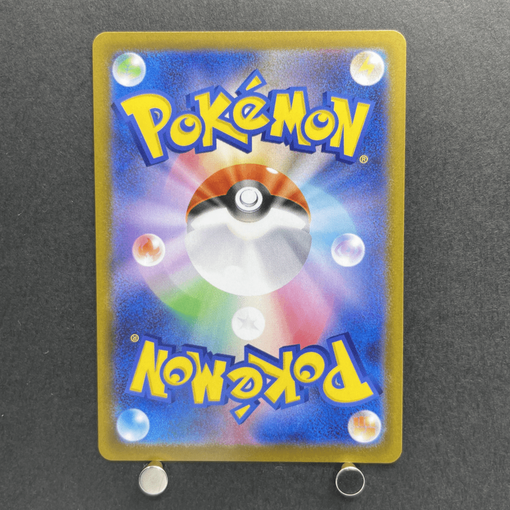 Clefairy AR 086/080 Pokemon card Nihil Zero M3 (1.NM) - JariseStore
