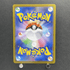 Clefairy AR 086/080 Pokemon card Nihil Zero M3 (1.NM) - JariseStore