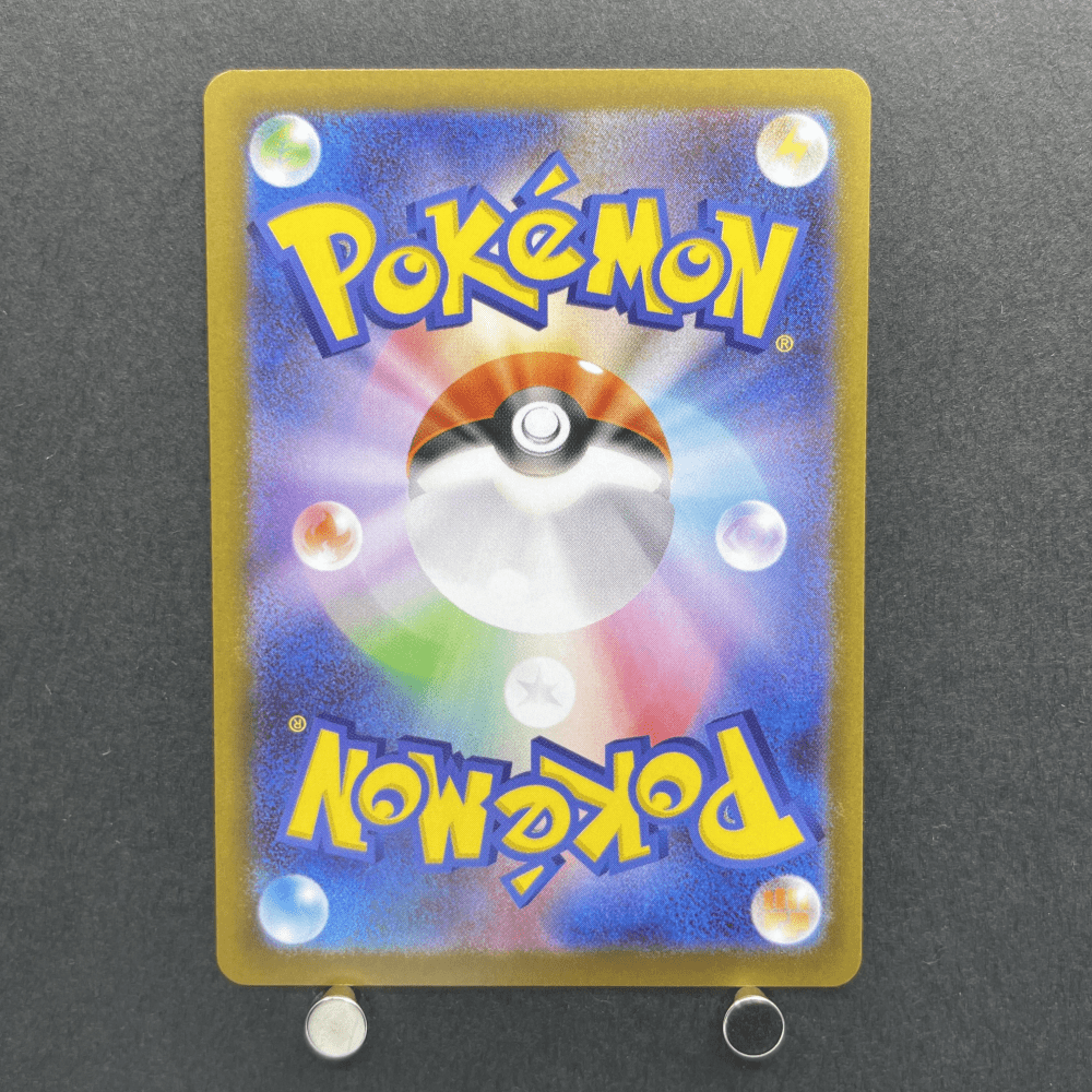 Clefairy AR 086/080 Pokemon card Nihil Zero M3 (1.NM) - JariseStore