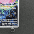 Clefairy AR 086/080 Pokemon card Nihil Zero M3 (1.NM) - JariseStore