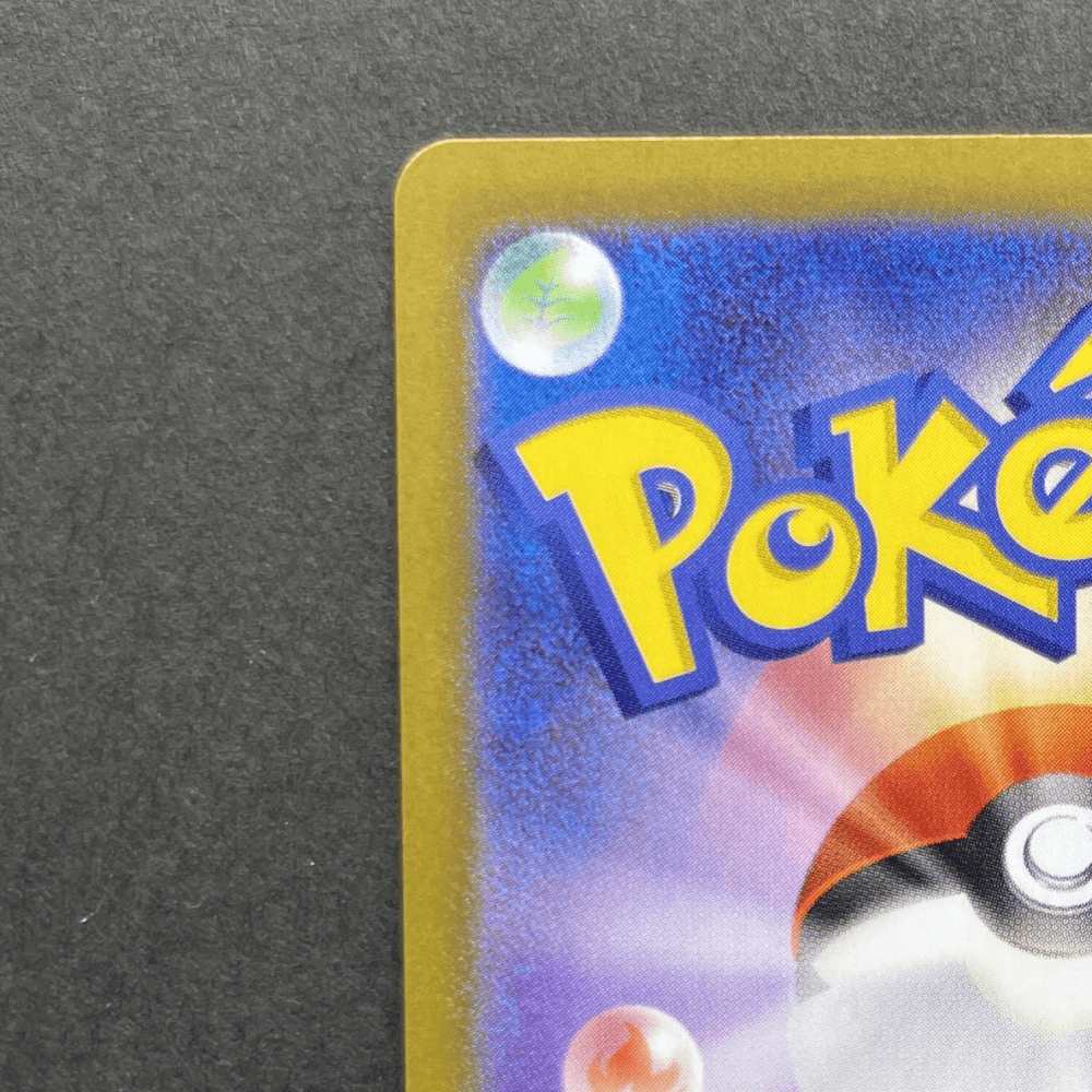 Clefairy AR 086/080 Pokemon card Nihil Zero M3 (1.NM) - JariseStore