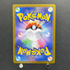 Clefairy AR 086/080 Pokemon card Nihil Zero M3 (1.NM) - JariseStore
