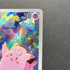 Clefairy AR 086/080 Pokemon card Nihil Zero M3 (1.NM) - JariseStore