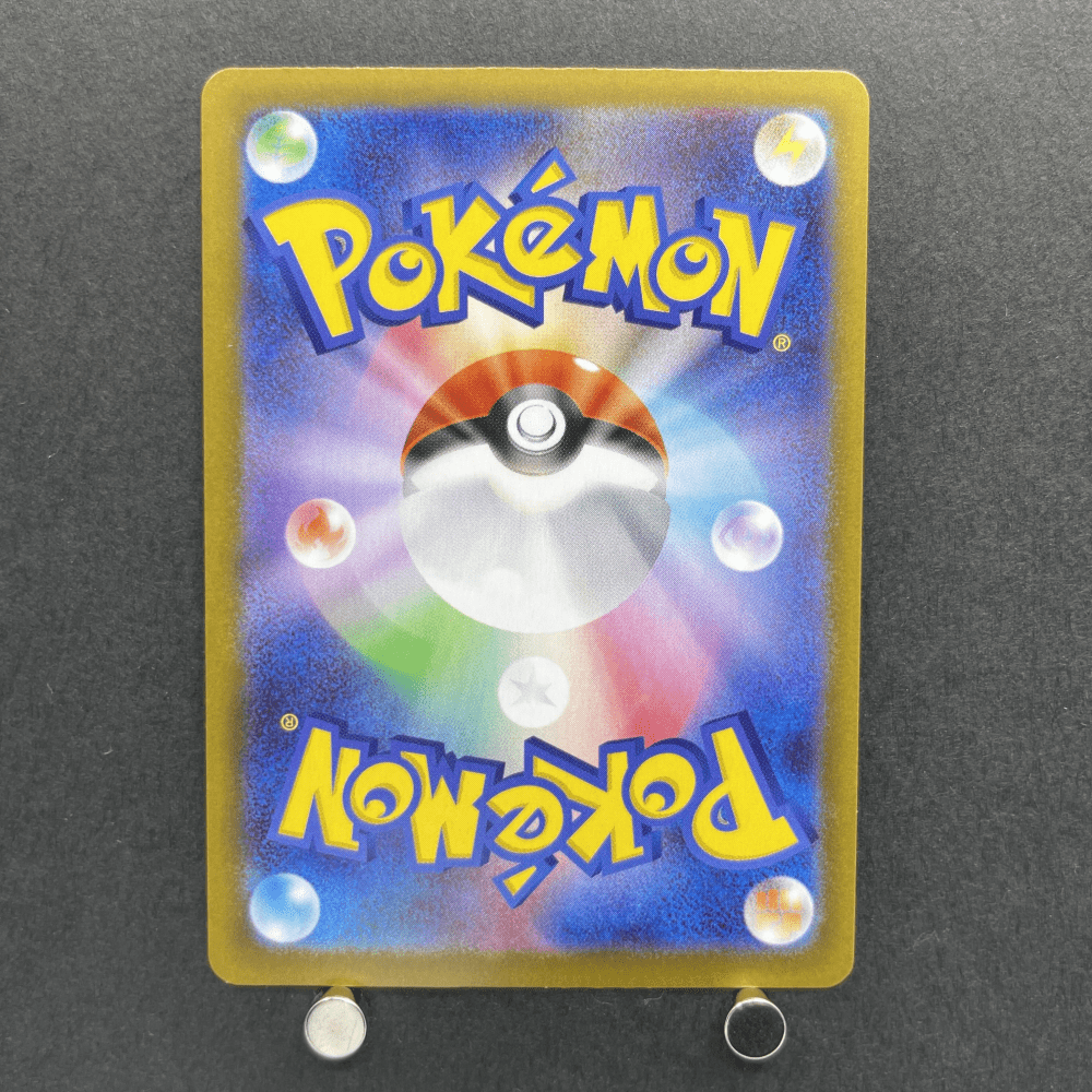 Clefairy AR 086/080 Pokemon card Nihil Zero M3 (1.NM) - JariseStore