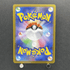 Clefairy AR 086/080 Pokemon card Nihil Zero M3 (1.NM) - JariseStore