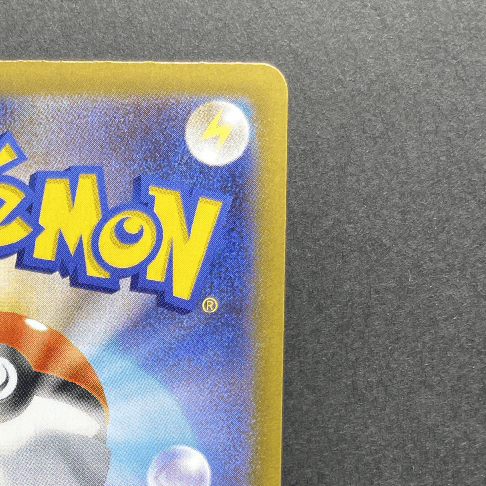 Clefairy AR 086/080 Pokemon card Nihil Zero M3 (1.NM) - JariseStore