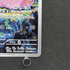Clefairy AR 086/080 Pokemon card Nihil Zero M3 (1.NM) - JariseStore
