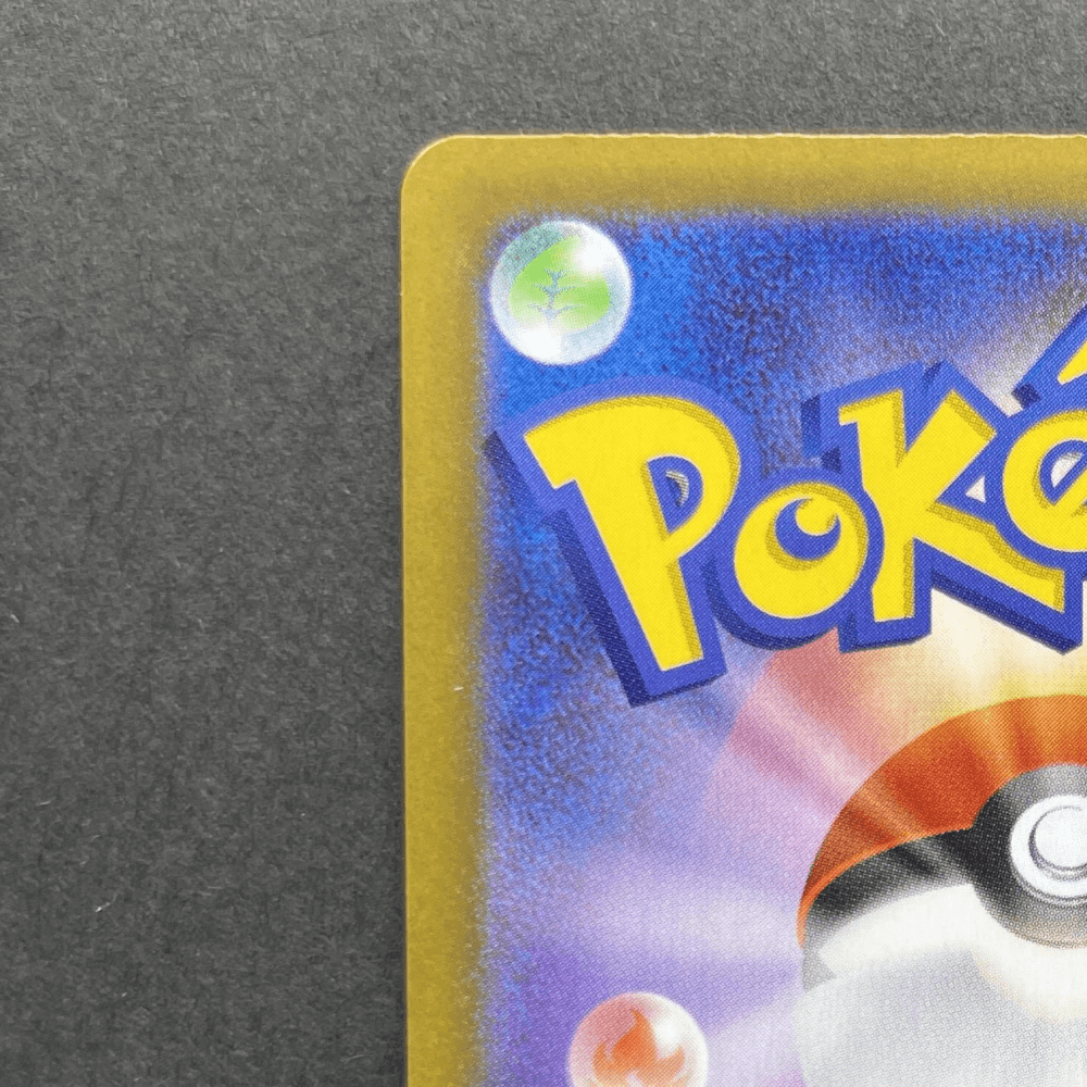 Clefairy AR 086/080 Pokemon card Nihil Zero M3 (1.NM) - JariseStore
