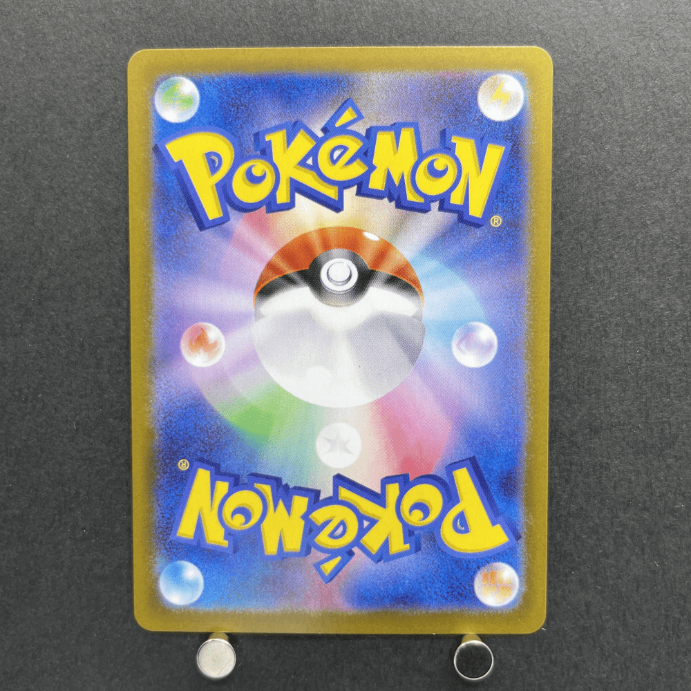 Clefairy AR 086/080 Pokemon card Nihil Zero M3 (1.NM) - JariseStore