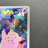 Clefairy AR 086/080 Pokemon card Nihil Zero M3 (1.NM) - JariseStore