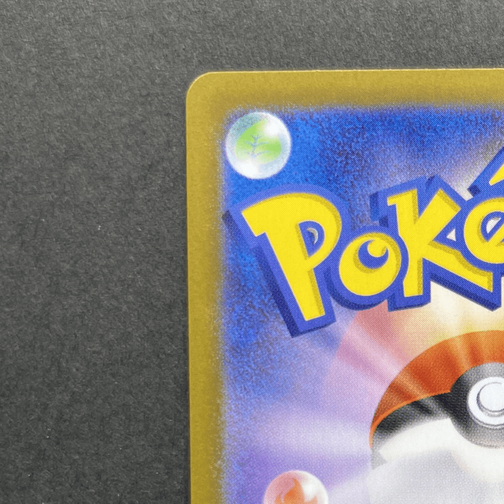 Clefairy AR 086/080 Pokemon card Nihil Zero M3 (1.NM) - JariseStore