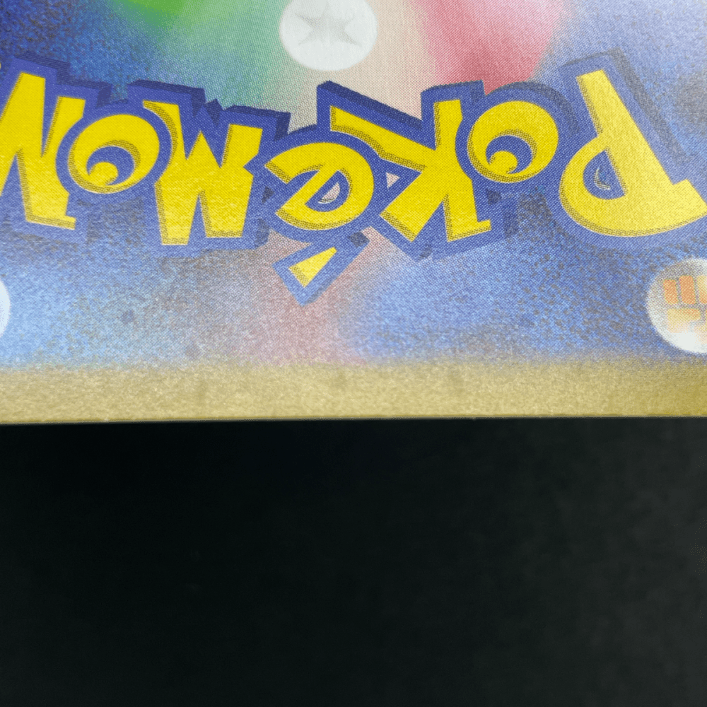 Clefairy AR 086/080 Pokemon card Nihil Zero M3 (1.NM) - JariseStore