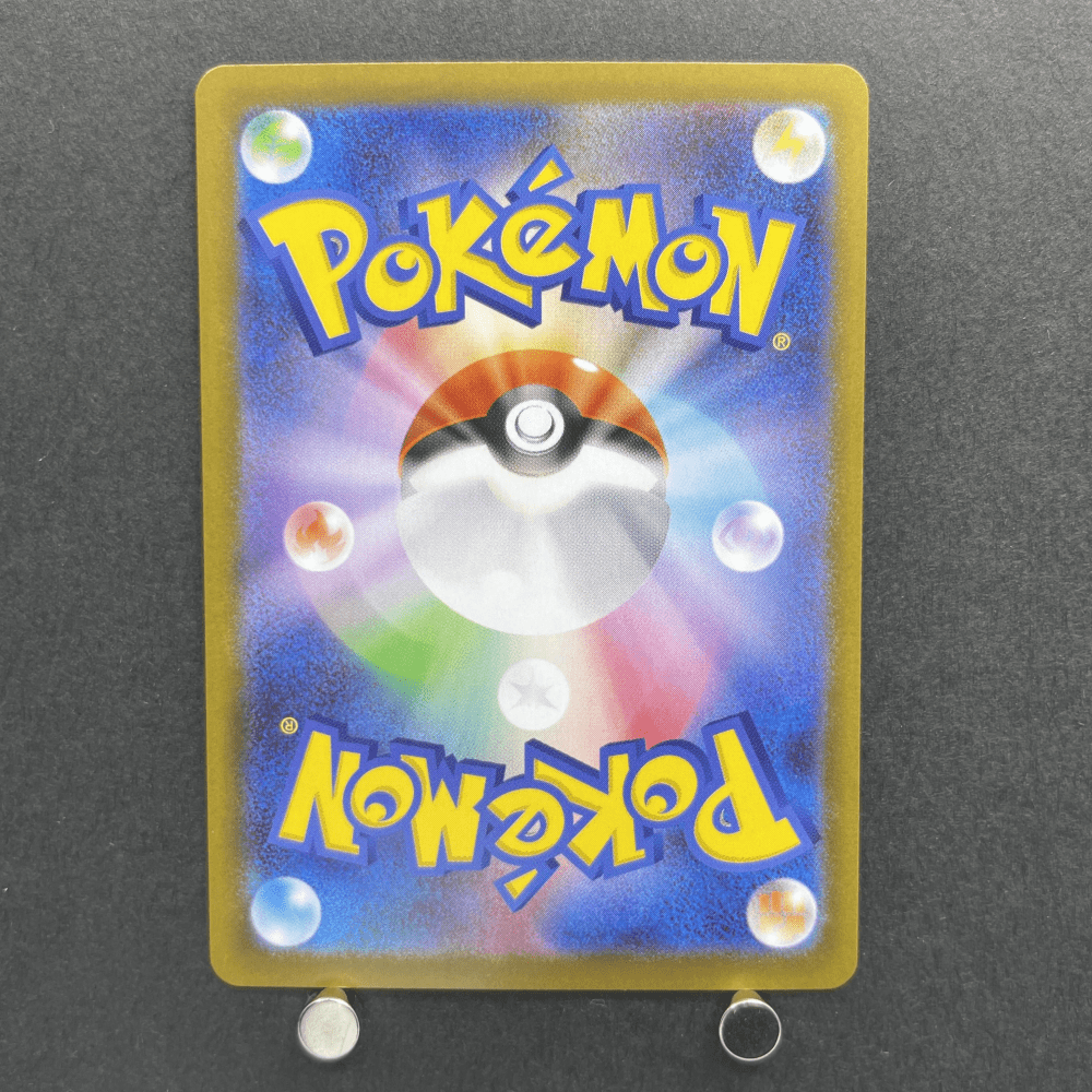 Clefairy AR 086/080 Pokemon card Nihil Zero M3 (1.NM) - JariseStore