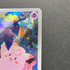 Clefairy AR 086/080 Pokemon card Nihil Zero M3 (1.NM) - JariseStore