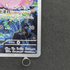 Clefairy AR 086/080 Pokemon card Nihil Zero M3 (1.NM) - JariseStore