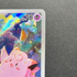 Clefairy AR 086/080 Pokemon card Nihil Zero M3 (1.NM) - JariseStore