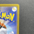 Clefairy AR 086/080 Pokemon card Nihil Zero M3 (1.NM) - JariseStore